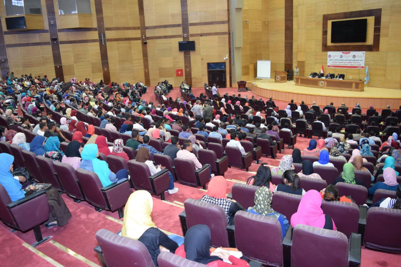 Seating and stage of the New Suez Canal Hall